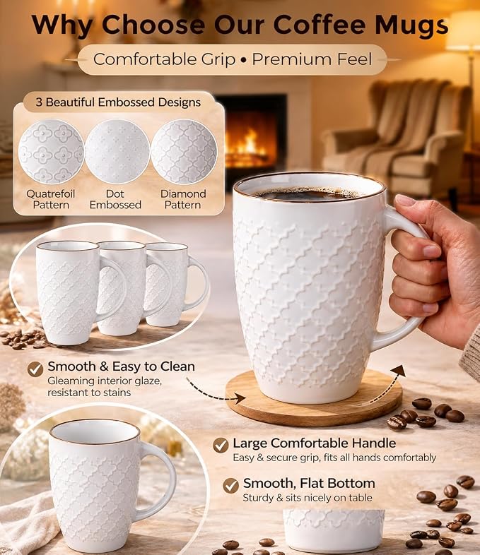 AmorArc Large Coffee Mugs Set of 4, 20oz Tall Coffee Mugs Set | with Texture Patterns for Cappuccino, Latte,Hot Cocoa, Dishwasher & Microwave Safe-Off White