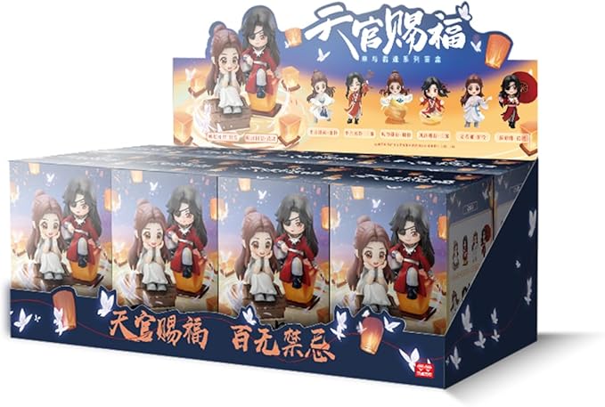 Heaven Official Blessing Hua Cheng Xie Lian Chibi Figure Blind Box Anime Gift (Third Set)