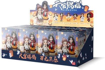 Heaven Official Blessing Hua Cheng Xie Lian Chibi Figure Blind Box | Heaven Official Blessing Hua Cheng Xie Lian Chibi Figure Blind Box Anime Gift (Single (randomized))