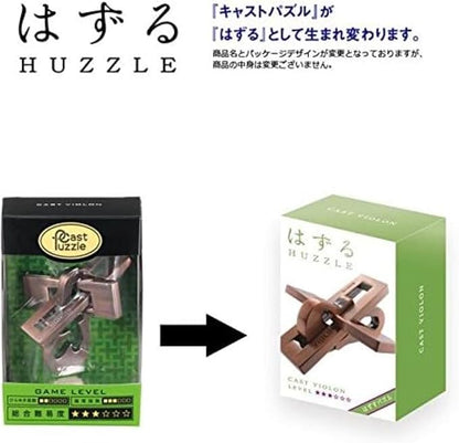 Hanayama The Order Casts ' Difficulty Level 3