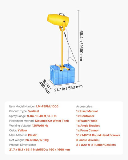 VEVOR Foam Machine, 9.84 to 16.40 ft Spray Distance Foam Cannon Party Machine, Bubble Cannon with 74QT Water Tank, Stable Vertical Design, Dense Foams Maker for Gatherings, Celebrations & Par