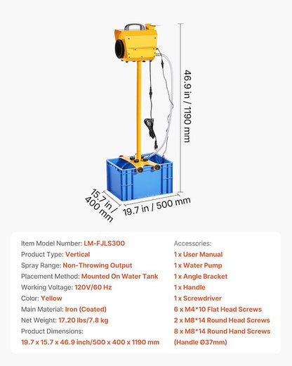VEVOR Foam Machine, Adjustable Angle Control Foam Cannon Party Machine, Bubble Cannon with 21QT Water Tank, Stable Vertical Design, Dense Foams Maker for Gatherings, Celebrations & Party