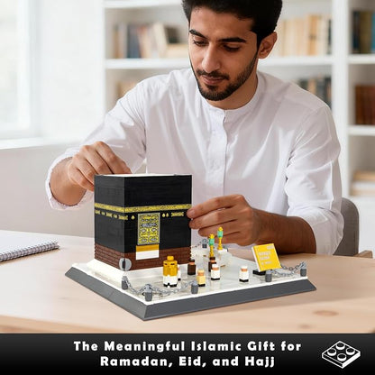 Kaaba Building Set – 446Pcs Architecture Model Kit of Mecca Great Mosque, Adult Building Blocks for Home Office Display, Collectible Landmark Set