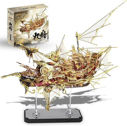 Piececool 3D Metal Puzzles, Nine Heavens Boat Models Kits to Build for Adults, Difficult Brain Teaser DIY Crafts Assemble Ship Building Kits Gifts for Man Women Family Time