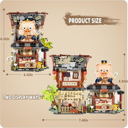 Chinese Street View Butcher Shop Mini Building Blocks, MOC Creative Building Toys Model Set for Girls 6-12 Years Old, 1105 PCS Simulation Architecture Construction Toy