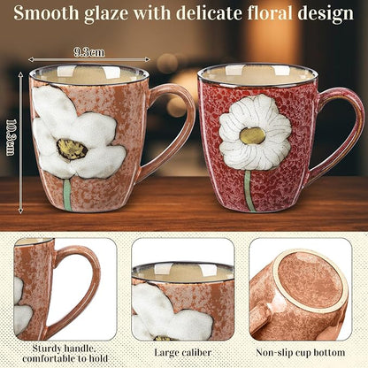 Maxdot 2 Pcs 12oz Ceramic Coffee Mugs Sets Glazing Process Cappuccino Mug Floral Ceramic Tea Cups Idea Gift Set for Women Porcelain Cup for Coffee, Cocoa, Tea, Latte (Retro) (Vintage)