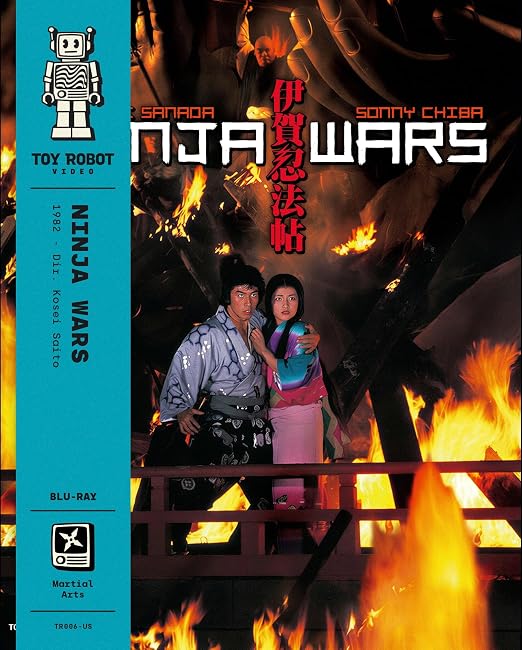 Ninja Wars [Blu-ray]