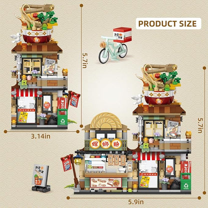 Street View Noodle Shop Mini Building Blocks, MOC Creative Building Toys Model Set for Girls 7-9 Years Old, 870 PCS Simulation Architecture Construction Toy, Gift Idea for Kids Adults