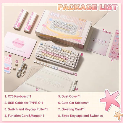 YUNZII C75 Cute 75% Wireless Mechanical Keyboard (Beige, Candy Switch) | Creamy Cake Keyboard, BT5.0/2.4G/USB-C, Hot-Swap, NKRO, PBT MOA Keycaps,5500mAh RGB Gasket Mount for Mac/Win/Gaming/Office