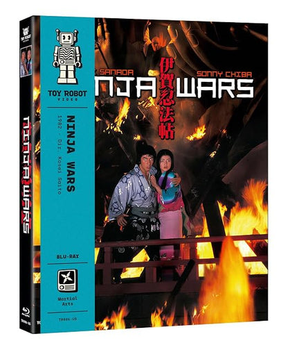 Ninja Wars [Blu-ray]