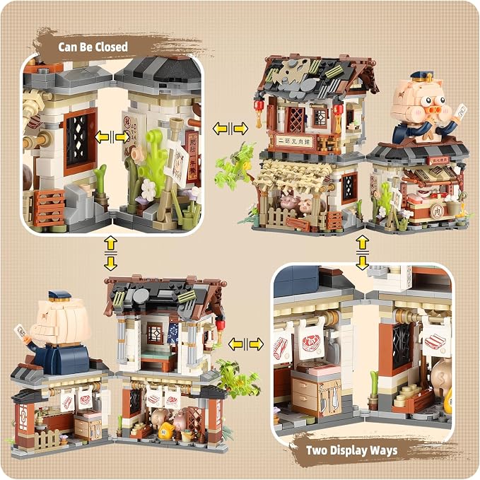 Chinese Street View Butcher Shop Mini Building Blocks, MOC Creative Building Toys Model Set for Girls 6-12 Years Old, 1105 PCS Simulation Architecture Construction Toy