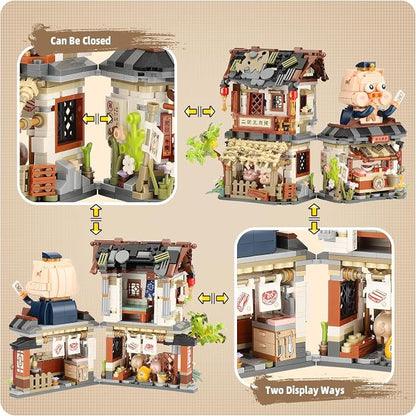 Chinese Street View Butcher Shop Mini Building Blocks, MOC Creative Building Toys Model Set for Girls 6-12 Years Old, 1105 PCS Simulation Architecture Construction Toy