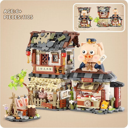 Chinese Street View Butcher Shop Mini Building Blocks, MOC Creative Building Toys Model Set for Girls 6-12 Years Old, 1105 PCS Simulation Architecture Construction Toy
