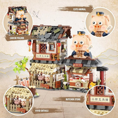Chinese Street View Butcher Shop Mini Building Blocks, MOC Creative Building Toys Model Set for Girls 6-12 Years Old, 1105 PCS Simulation Architecture Construction Toy